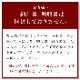 ڤ渵ƥեȡ۽å 720ml2
