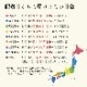 ڤ渵ƥեȡ۽å 720ml2
