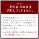 ڤ渵ƥեȡ۲Ƽ򥻥å 720ml3