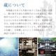 ڤ渵ƥեȡ۲Ƽ򥻥å 720ml3