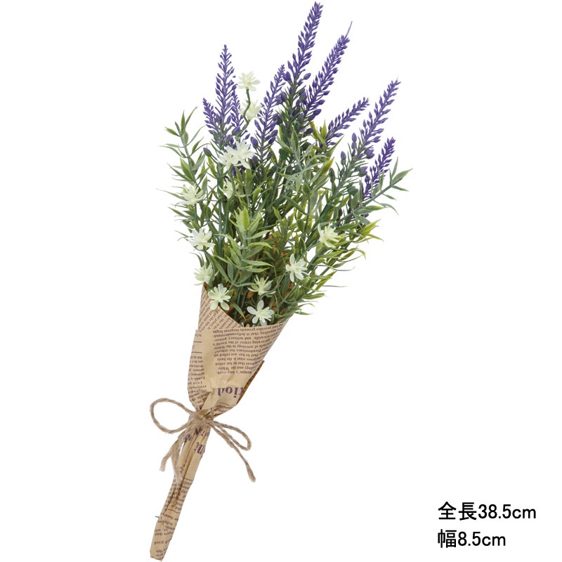ラベンダーブーケ ラベンダー 送料区分 1 造花や人工観葉植物の通販サイト インテリアグリーンドットコム ラベンダーブーケ ラベンダー 送料区分 1 造花や人工観葉植物の通販サイト インテリアグリーンドットコム