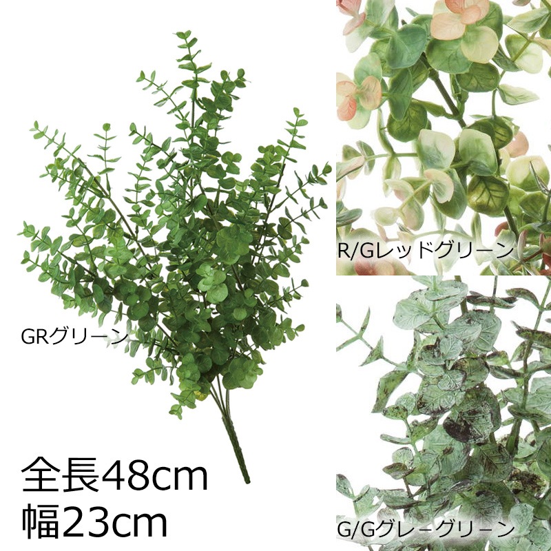 桼֥åʬ1