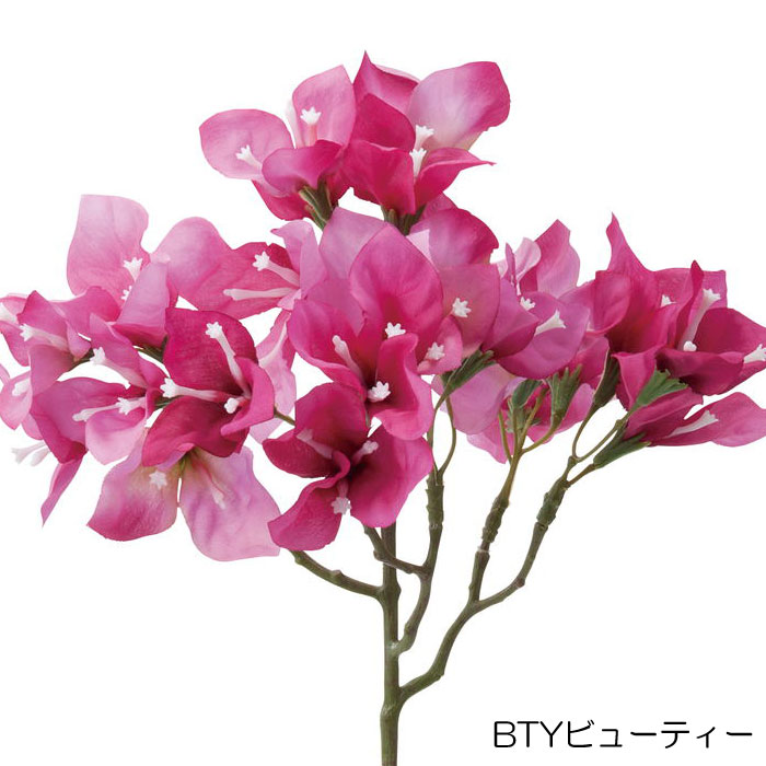 ブーゲンビリア 送料区分 1 造花や人工観葉植物の通販サイト インテリアグリーンドットコム ブーゲンビリア 送料区分 1 造花や人工観葉植物の通販サイト インテリアグリーンドットコム