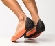 JUNGLEBODYINSOLEBlackOrange
