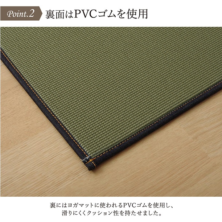 YOGA MAT 畳ヨガマット ジョイGN い草 60×180㎝ 厚み6mm 畳ヨガマット ジョイ い草 デニム 国産 D.STYLE｜イケヒコ公式通販