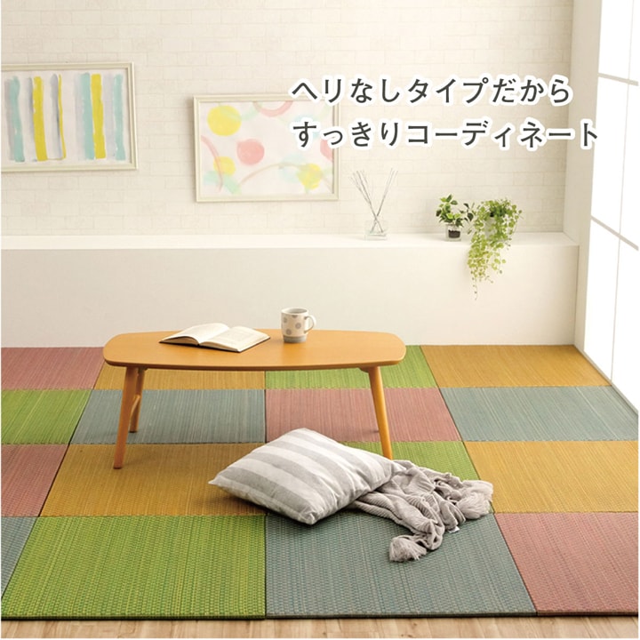 手数料安い 【1点限り】高品質のユニット畳☆4枚セットグレー♦︎訳
