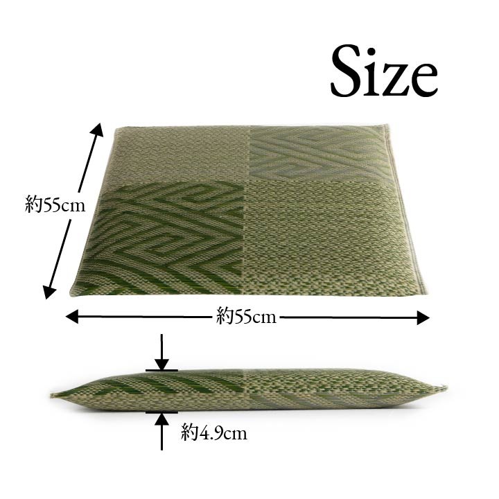 日本製 い草 55×55cm×5P 夏座布団　レトロ　い草 座布団 日本製 い草 55×55cm×5P 夏座布団 レトロ い草 座布団 3150200.jpg