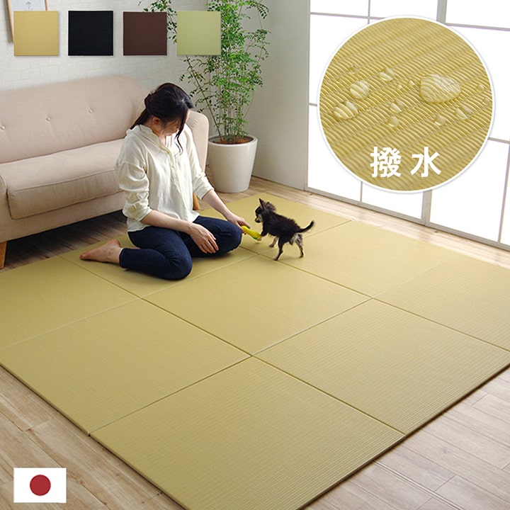 置き畳 ユニット畳 ノーラン 70cm 軽量 ジャパンディ 和モダン 和室 畳マット 琉球畳 フローリング畳【送料無料】 サイズオーダー可 | い草屋さんこたつ屋さん本店 置き畳 ユニット畳 ノーラン 70cm 軽量 ジャパンディ 和モダン 和室 畳マット 琉球畳 フローリング畳【送料無料】 サイズオーダー可 | い草屋さんこたつ屋さん本店