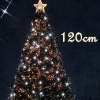 ブラックFクリスマスツリー120cm ホワイトLED付 WG-2624|X’mas☆クリスマスグッズ|シーズン＆特集