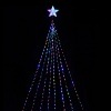 LEDナイアガラライトDX5m カラーマルチ WG-0413 クリスマス イルミネーション|X’mas☆クリスマスグッズ|シーズン＆特集