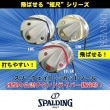 スポルディング TOURPROGRIND SP-002 短尺チタンドライバー 専用ヘッドカバー付