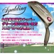 スポルディング CHIPPER SPC-104L レディースチッパー 40度|ゴルフ|スポーツ 運動