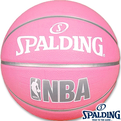 外用スポルディング バスケットボール6号 女性用NBAピンク