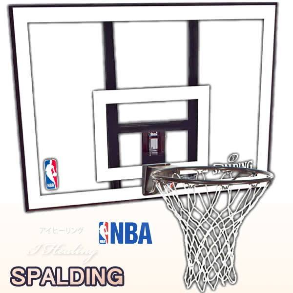 単品バスケットゴール 屋外用 バックボード スポルディング NBAコンボ