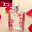 RoseMania ローズマニア バラ香水 レッド50ml