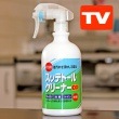 スッテトール クリーナーDX スプレー油汚れ取り洗剤500ml 日本製|洗濯・掃除用洗剤|生活雑貨＆家庭用品
