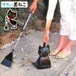 ササッと黒猫 伸縮ほうき ちりとり かわいい掃除セット|掃除用品|生活雑貨＆家庭用品