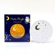 コンセントアロマライト Nighty-Night ナイティーナイト フクロウと月|アロマライト・オイルバーナー・セット|癒し・リラクゼーション