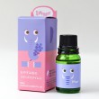 水溶性エッセンシャルオイル 10mL ラベンダー|エッセンシャルオイル・精油|癒し・リラクゼーション
