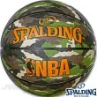 スポルディング バスケットボール7号 迷彩ウッドランドカモ ラバー SPALDING83-565J