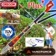 オレゴン高枝切り電動チェーンソー3 プラス ヤードフォース OREGON YARD FORCE 電源20mコード式 ゴーグル 手袋セット|ガーデニング・ポスト用品|生活雑貨＆家庭用品