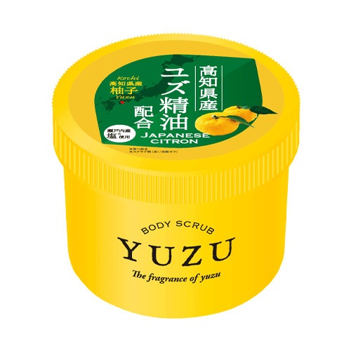 ユズ YUZU ボディマッサージスクラブ 高知県産柚子精油配合|アロマボディケア|癒し・リラクゼーション