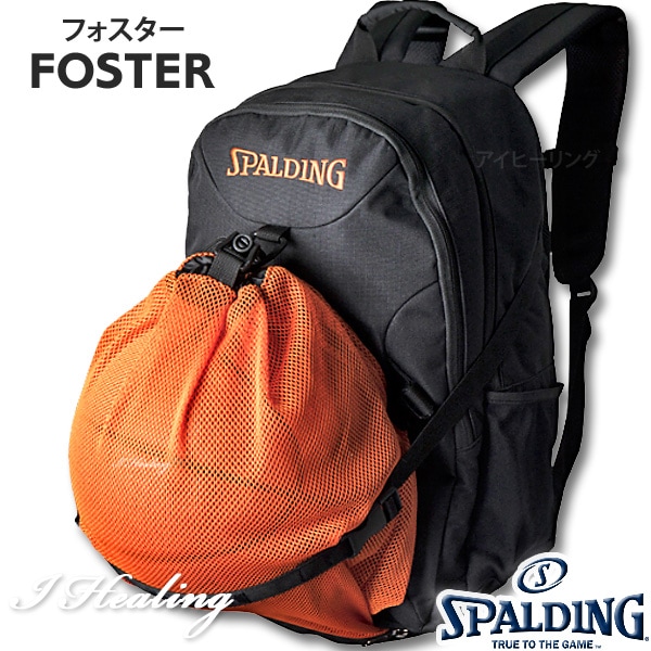 SPALDING フォスター オレンジ バスケットボール用バッグ バックパック