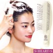 エスハートエス スカルプブラシ コム レギュラー ホワイト 頭皮ヘアブラシ ポリカーボネート 日本製|ヘアケア＆カラーリング|ビューティー＆コスメ