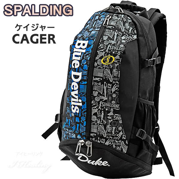 SPALDING スポルティング グラフティ ケイジャーリュック 32L SPALDING スポルティング グラフティ ケイジャーリュック 32L