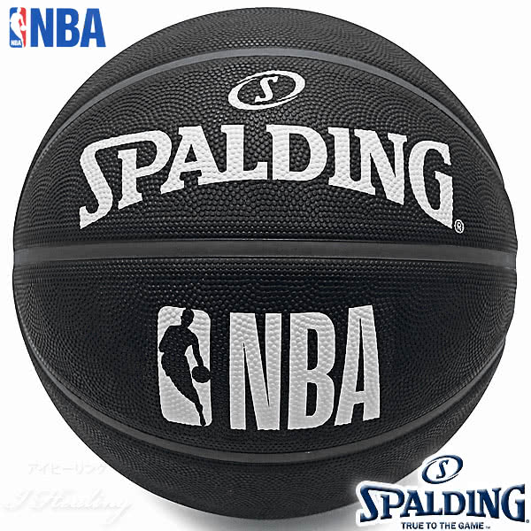SPALDING バスケットボール7号 トワイライト ブラック ホワイト ラバー 
