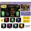 般若心経 LEDキャンドルライト