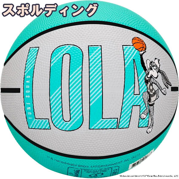 スポルディング 女性用 バスケットボール 6号 スペースジャム ローラ
