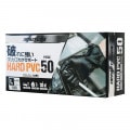 破れに強い グリップ力  作業用手袋 HARD PVC 厚手ディスポーザルグローブ 50枚入り Mサイズ AF-001 パウダーフリー 左右兼用 業務用 使い捨て 使い切り IMPACT LOCK イ