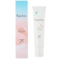 Resetica リセチカ モイストベールUVエッセンス 30g SPF50+ PA++++ 爽やかなシトラスハーブの香り 正規品|Resetica リセチカ|ビューティー・コスメ
