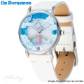 I'm Doraemon GRANDEUR 腕時計 ホワイト レディース ソーラーウォッチ かわいい アイムドラえもん イタリアンレザー 日本製 GSW005D2 正規品|腕時計|ファッション・アクセ