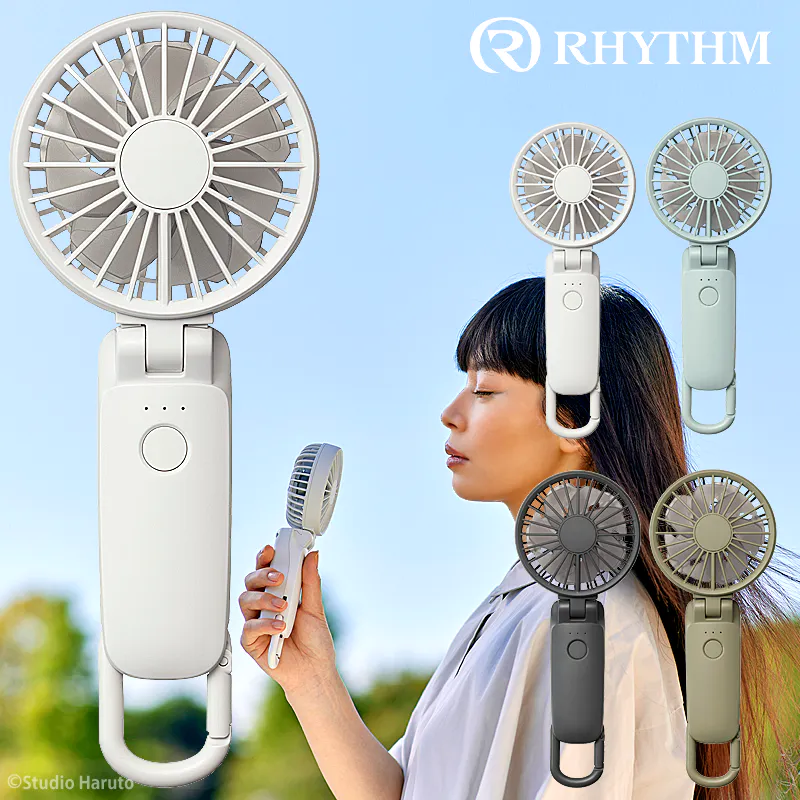 RHYTHM Mobile 3.2 ハンディファン　2個セット RHYTHM ハンディファン Silky Wind Mobile 3.2 大風量 静音 2重