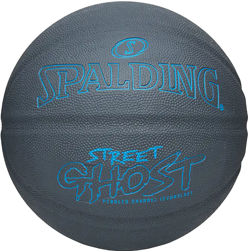 バスケットボール 7号 ストリートゴースト グレー×ブルー 85-328Z