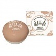 シアバター 化粧下地クリーム28g SPF20PA++ 生活の木|シアバター SHEA BUTTER|ビューティー＆コスメ
