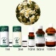 アロマ レアバリューオイル希少価値精油 カモマイルジャーマン German Chamomile カモミールジャーマン 生活の木 Herbal Life|エッセンシャルオイル・精油|癒し・リラクゼーショ