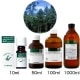 アロマ エッセンシャルオイル Herbal Life ブルーサイプレス 生活の木|エッセンシャルオイル・精油|癒し・リラクゼーション