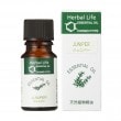 ジュニパー精油 アロマ エッセンシャルオイル Herbal Life 生活の木|エッセンシャルオイル・精油|癒し・リラクゼーション