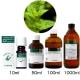 アロマ エッセンシャルオイル Herbal Life スペアミント 精油 Spearmint 生活の木|エッセンシャルオイル・精油|癒し・リラクゼーション