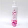 アロマプロ スカルプ＆ボディスプレー100g ローズの香り 美健|アロマボディケア|癒し・リラクゼーション