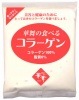 華舞の食べるコラーゲン 100g |アミノコラーゲン・華舞の食べるコラーゲン|健康&エクササイズ