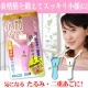 小顔メイト 表情筋トレーニング |発声練習・ボイストレーニング・マウスピース・腹式呼吸グッズ|健康&エクササイズ