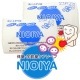 体臭 加齢臭の対策石鹸「NIOIYA」2個組|体臭予防・対策|健康&エクササイズ