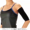 ゲルマ 二の腕パワフルシェイプサポーター|シェイプアップウェア・サウナスーツ|健康&エクササイズ