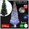高輝度LEDファイバークリスマスツリー210cm|X’mas☆クリスマスグッズ|シーズン＆特集
