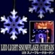 クリスマスイルミネーション LEDライトフロッキースノーカーテン コントローラー付 SN-2024|X’mas☆クリスマスグッズ|シーズン＆特集