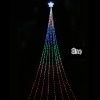 大型LEDナイアガラライト8m レインボー WG-2425 クリスマス イルミネーション|X’mas☆クリスマスグッズ|シーズン＆特集
